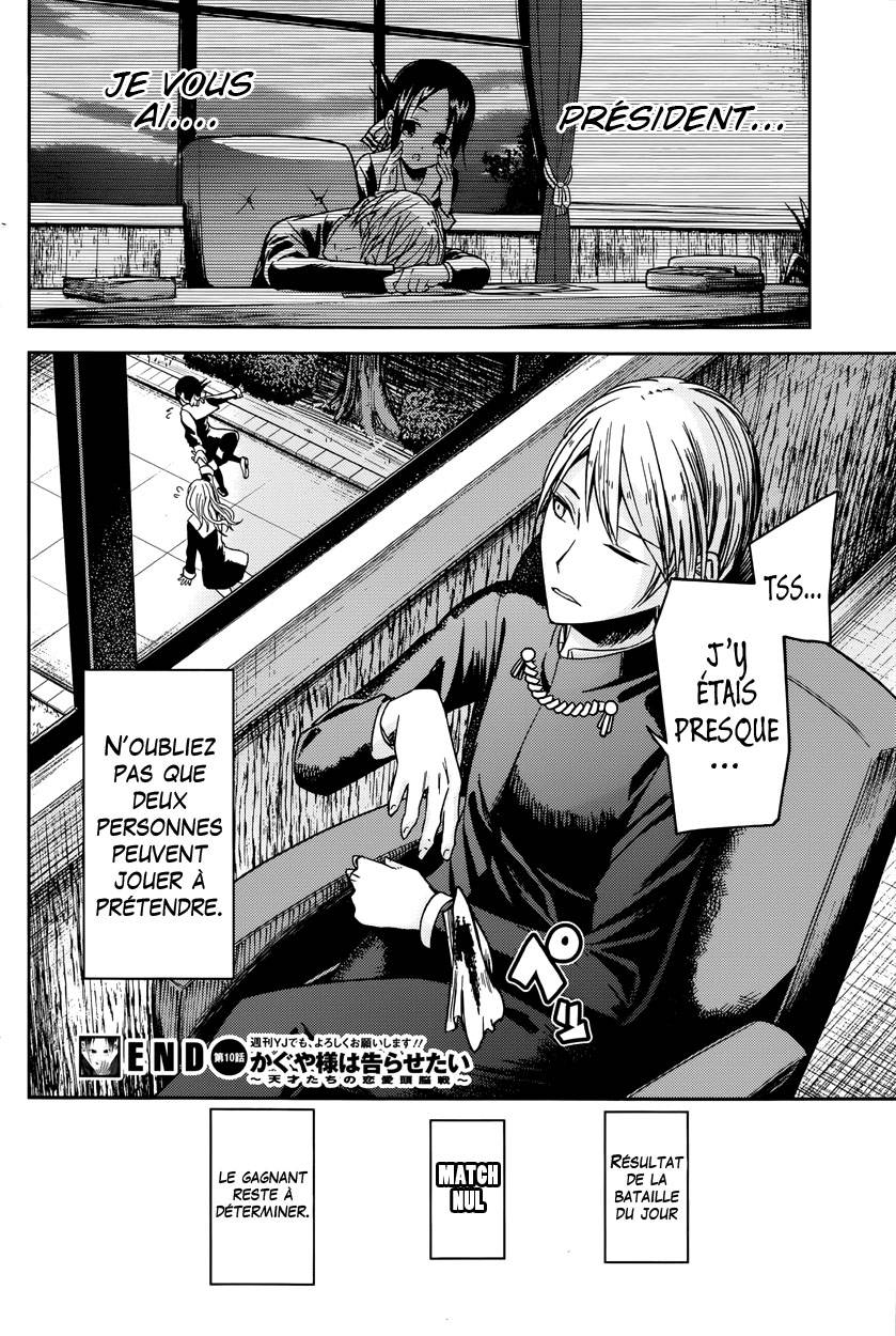 Read Kaguya sama  Love is War Fr Manga Online