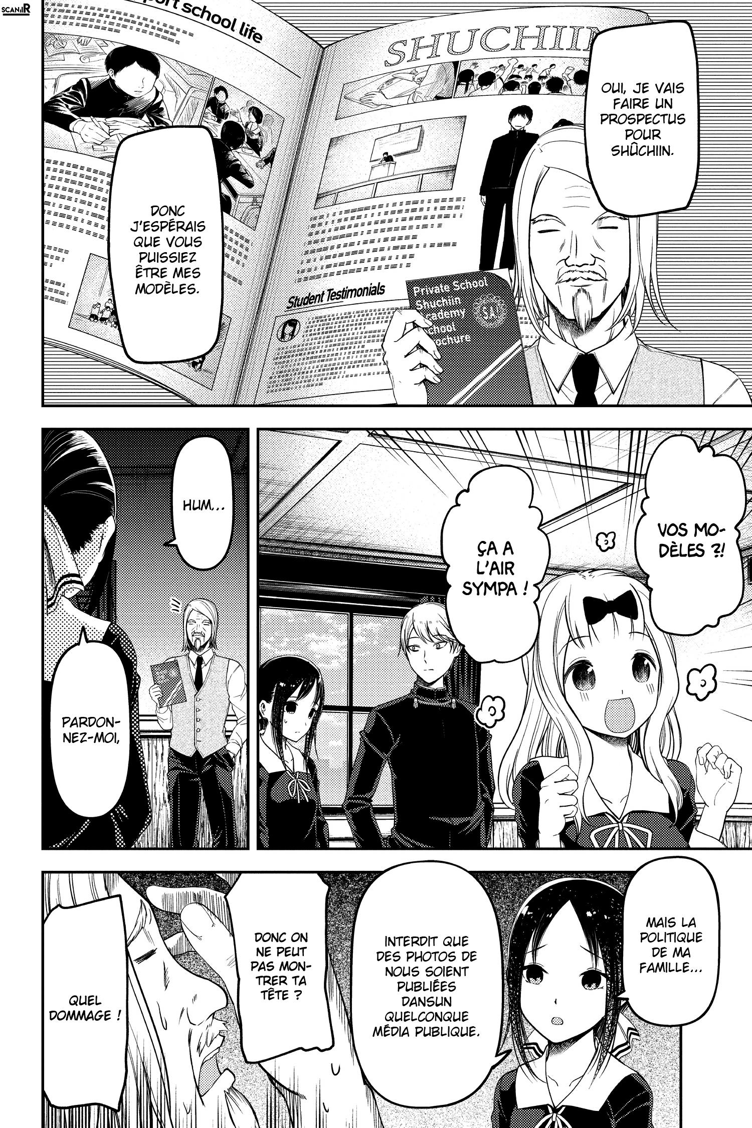 Read Kaguya sama  Love is War Fr Manga Online