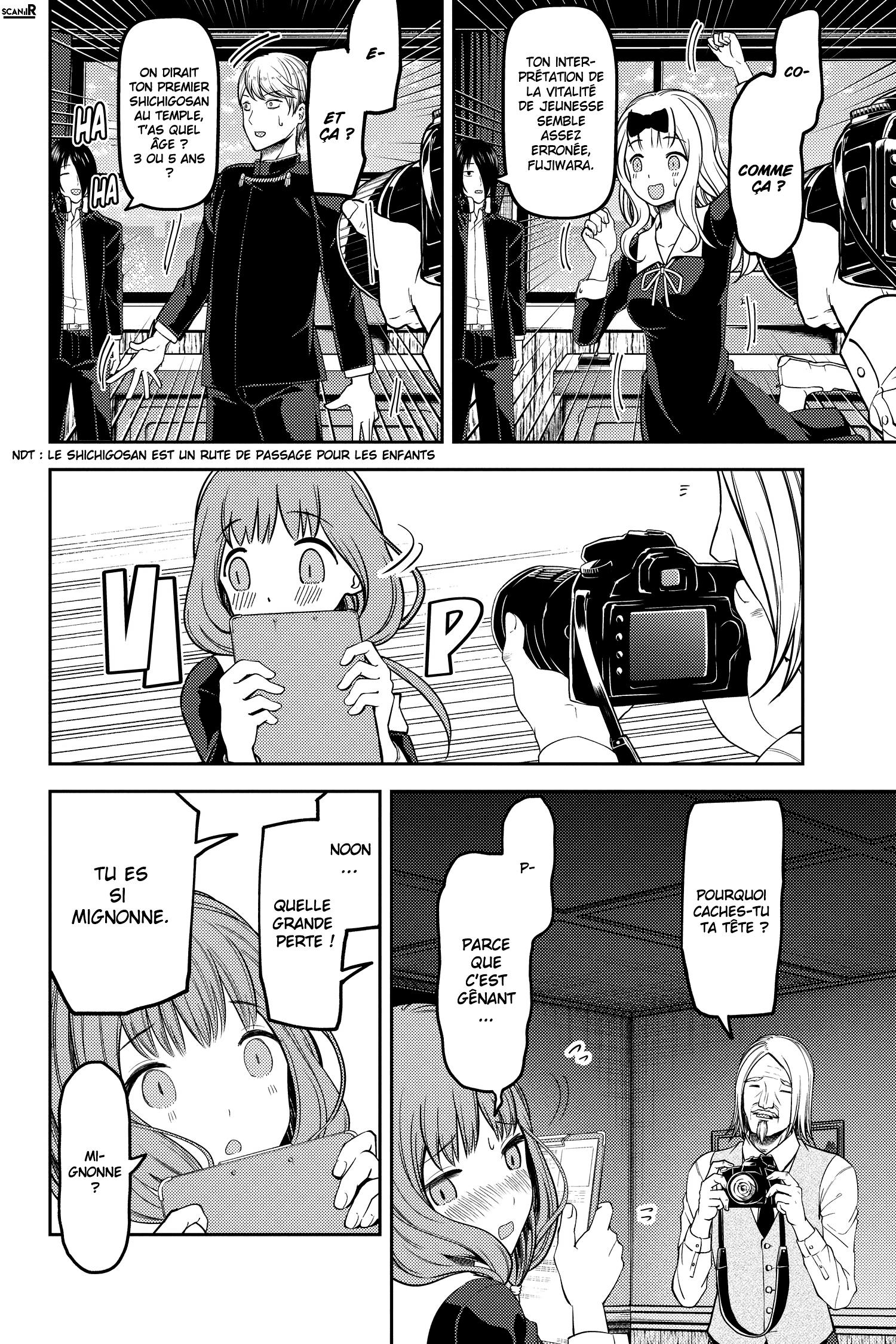 Read Kaguya sama  Love is War Fr Manga Online