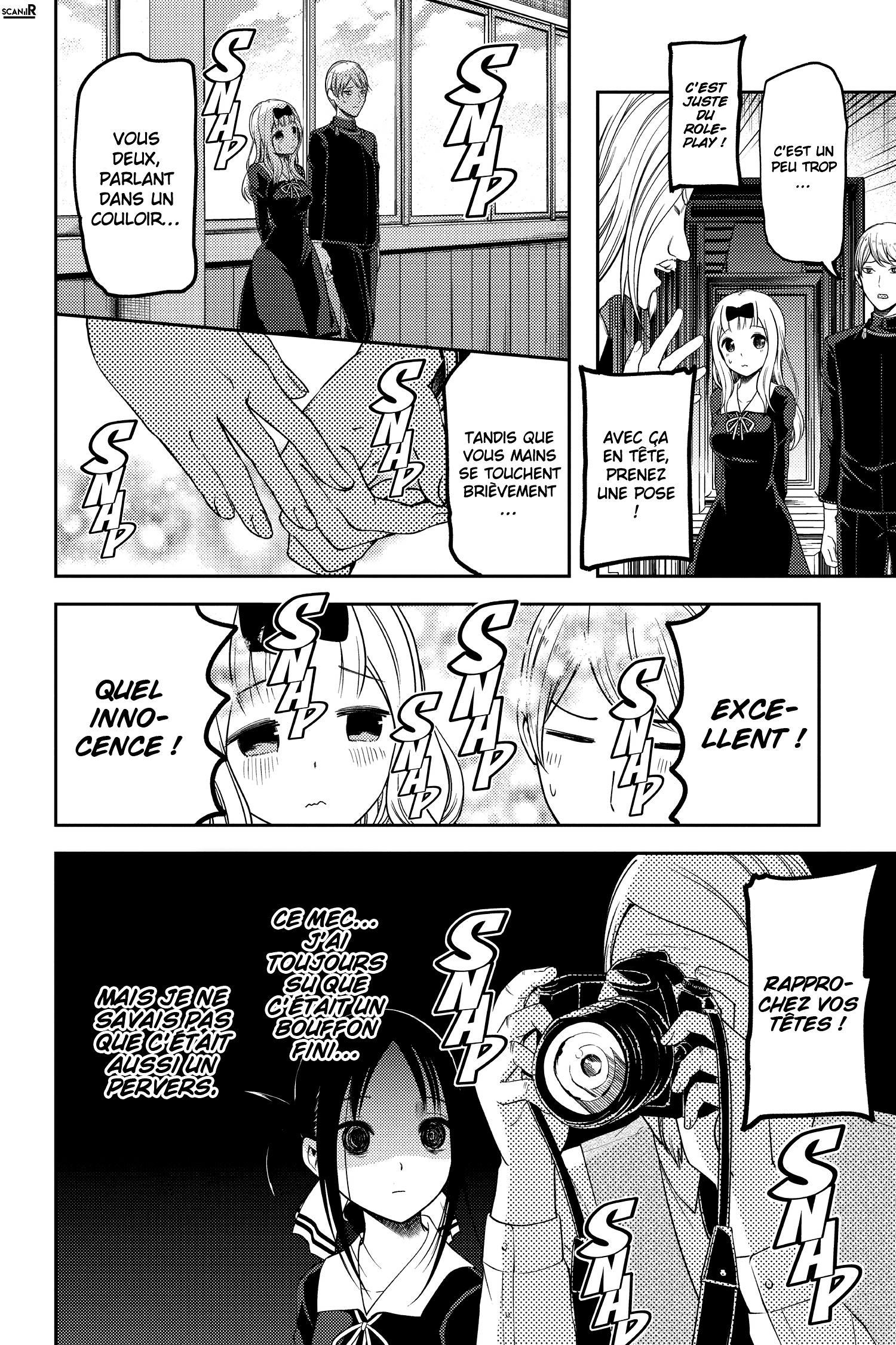 Read Kaguya sama  Love is War Fr Manga Online