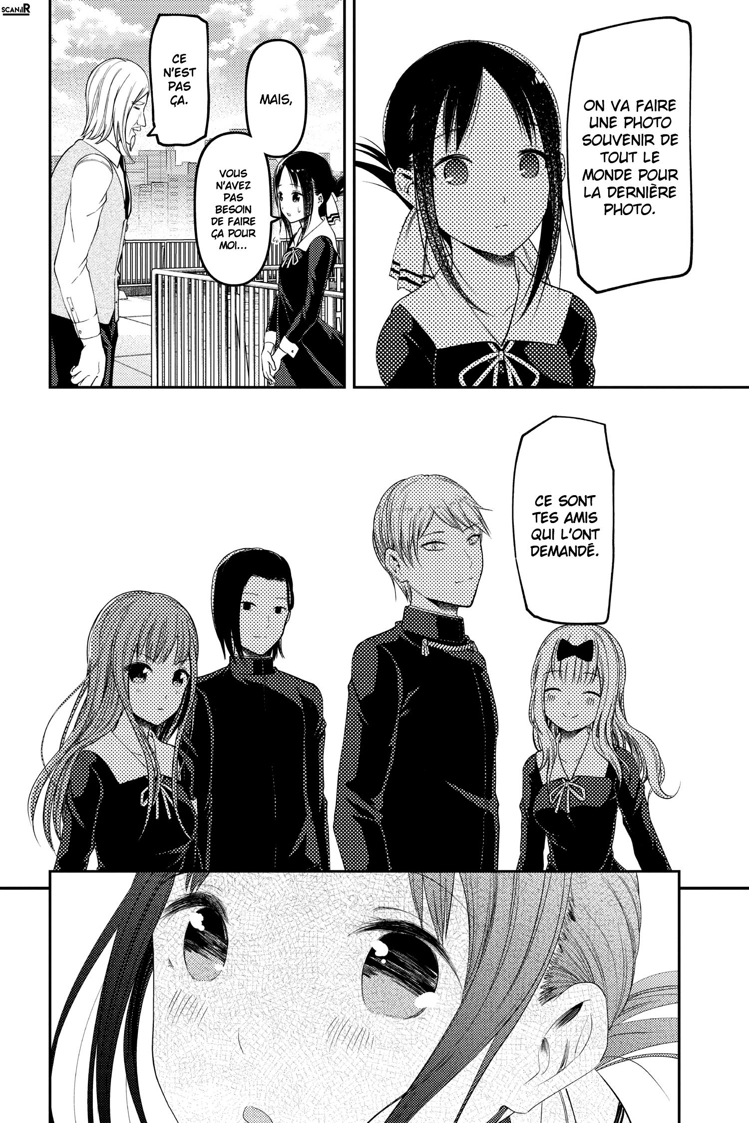 Read Kaguya sama  Love is War Fr Manga Online