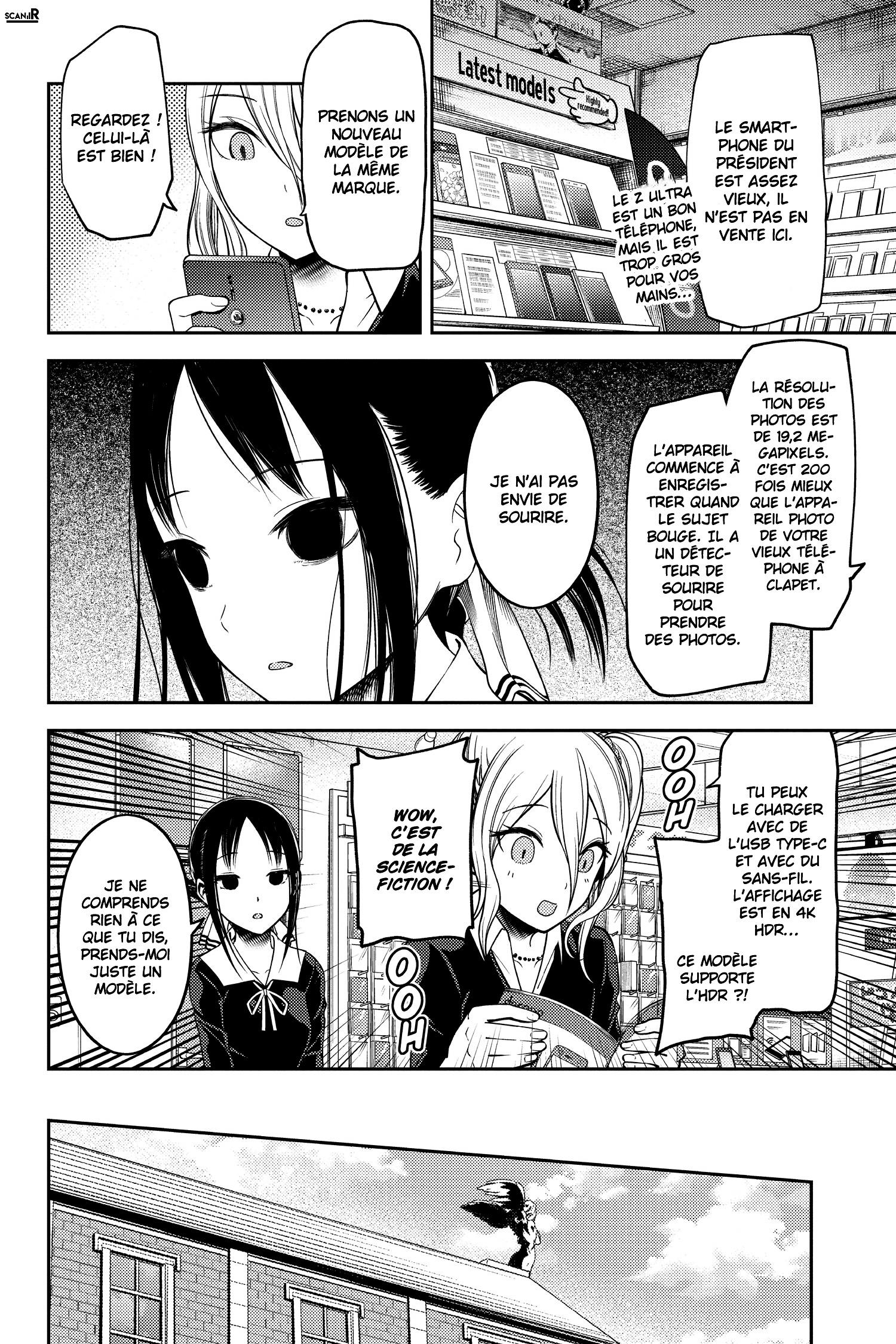 Read Kaguya sama  Love is War Fr Manga Online