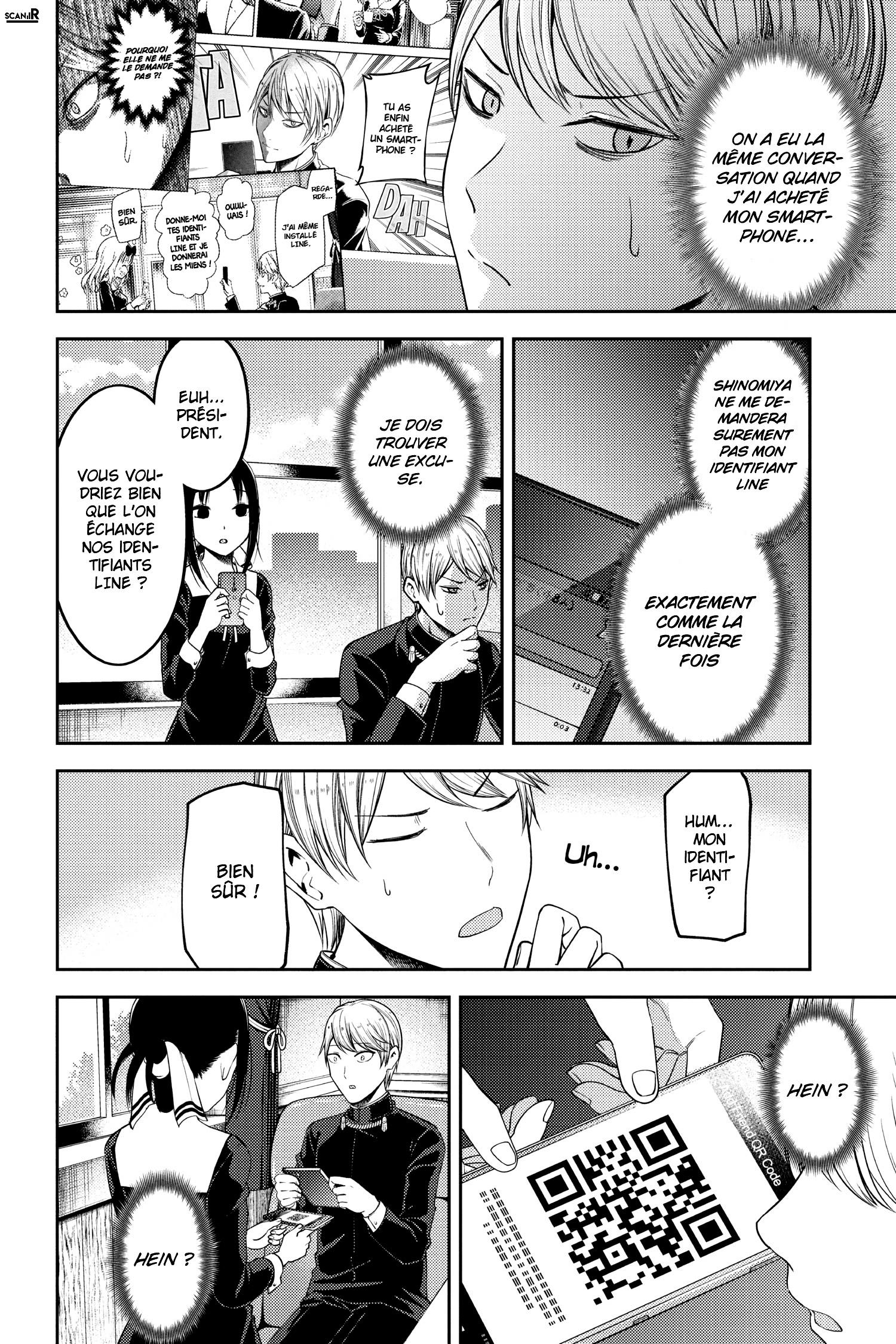 Read Kaguya sama  Love is War Fr Manga Online
