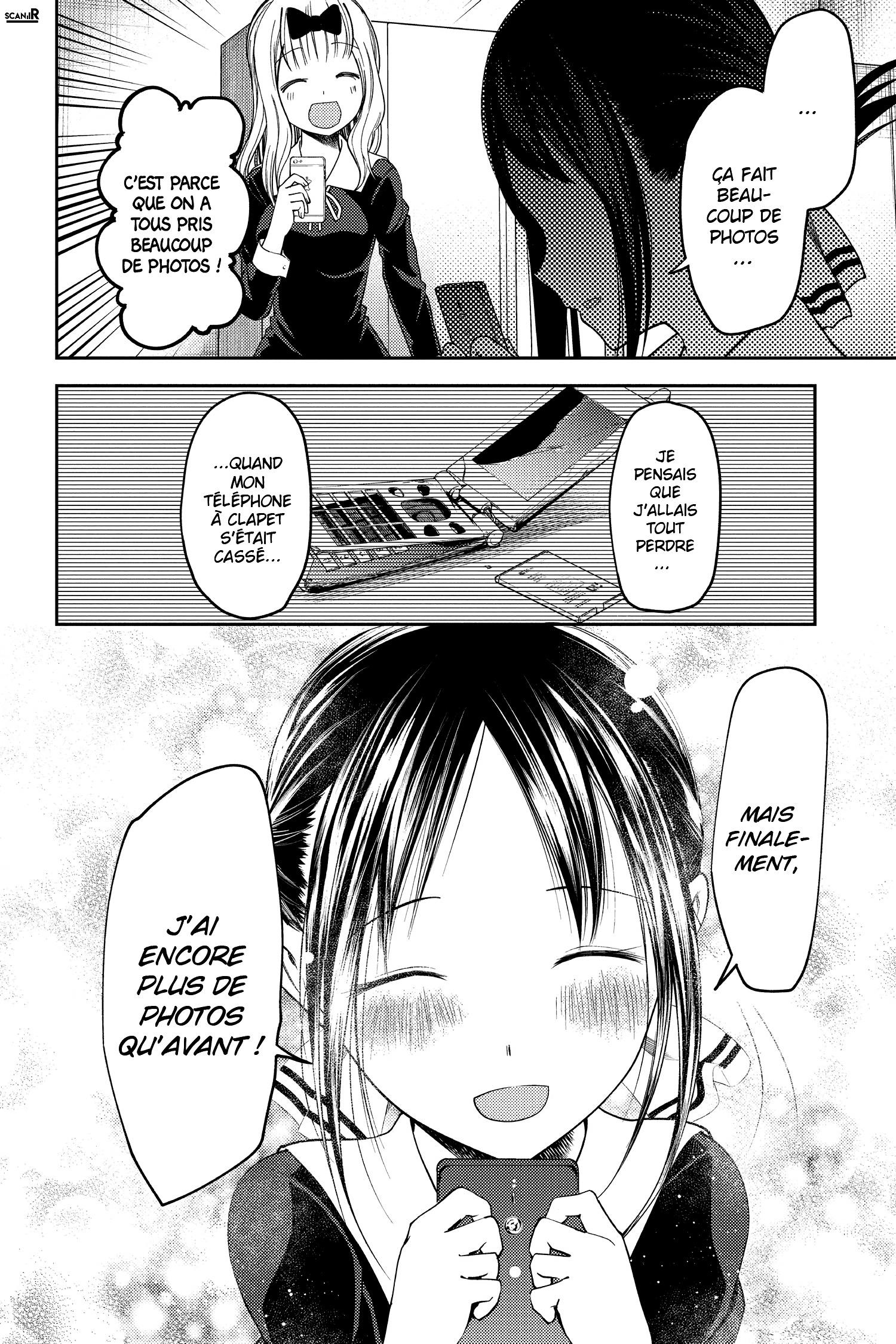 Read Kaguya sama  Love is War Fr Manga Online