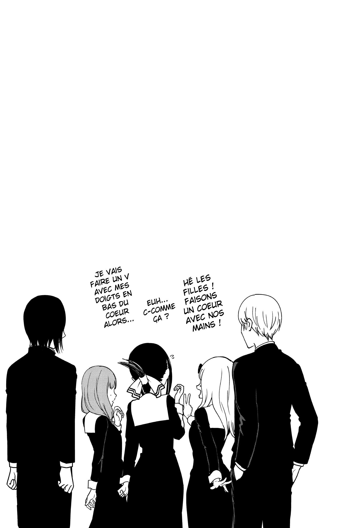 Read Kaguya sama  Love is War Fr Manga Online