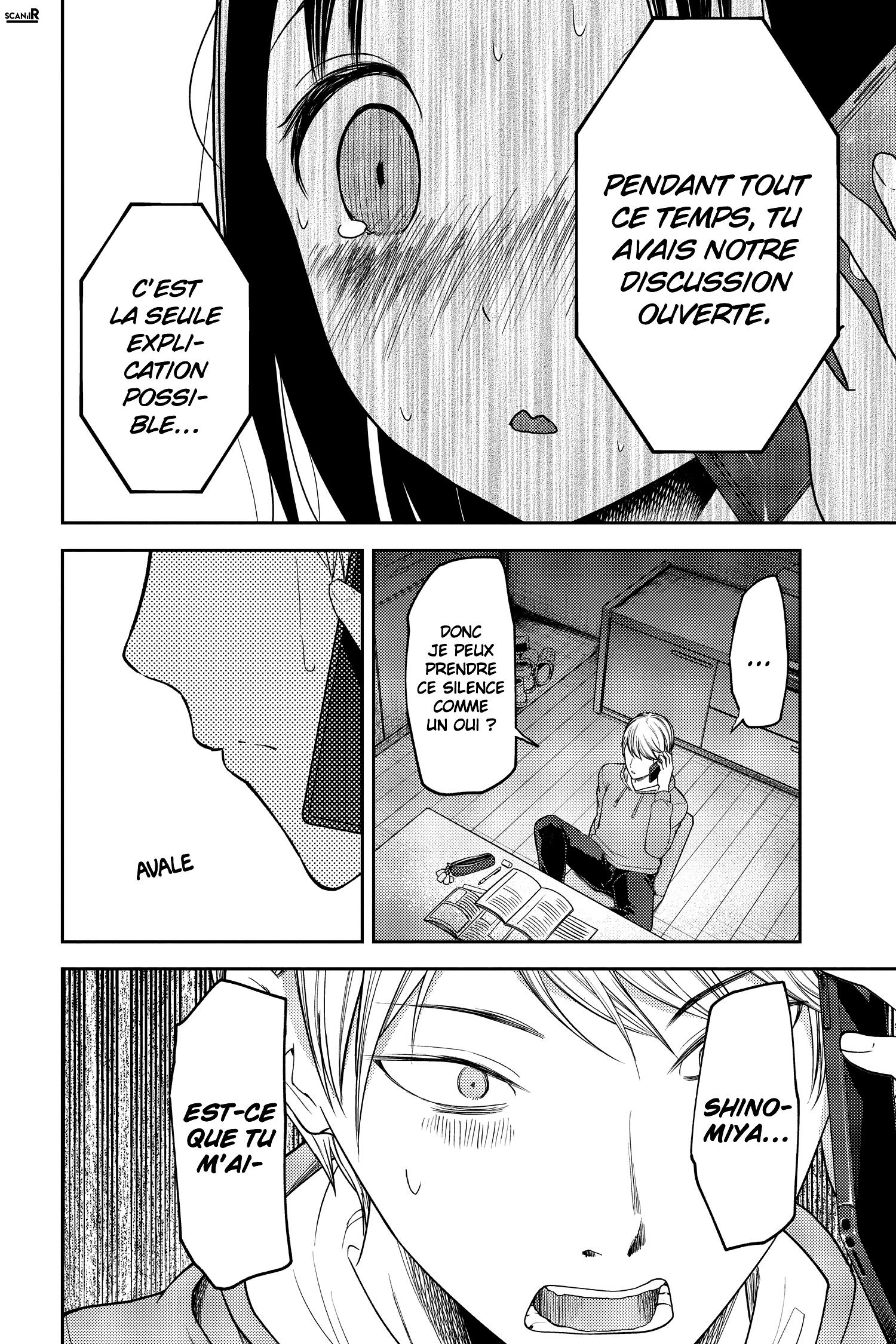Read Kaguya sama  Love is War Fr Manga Online