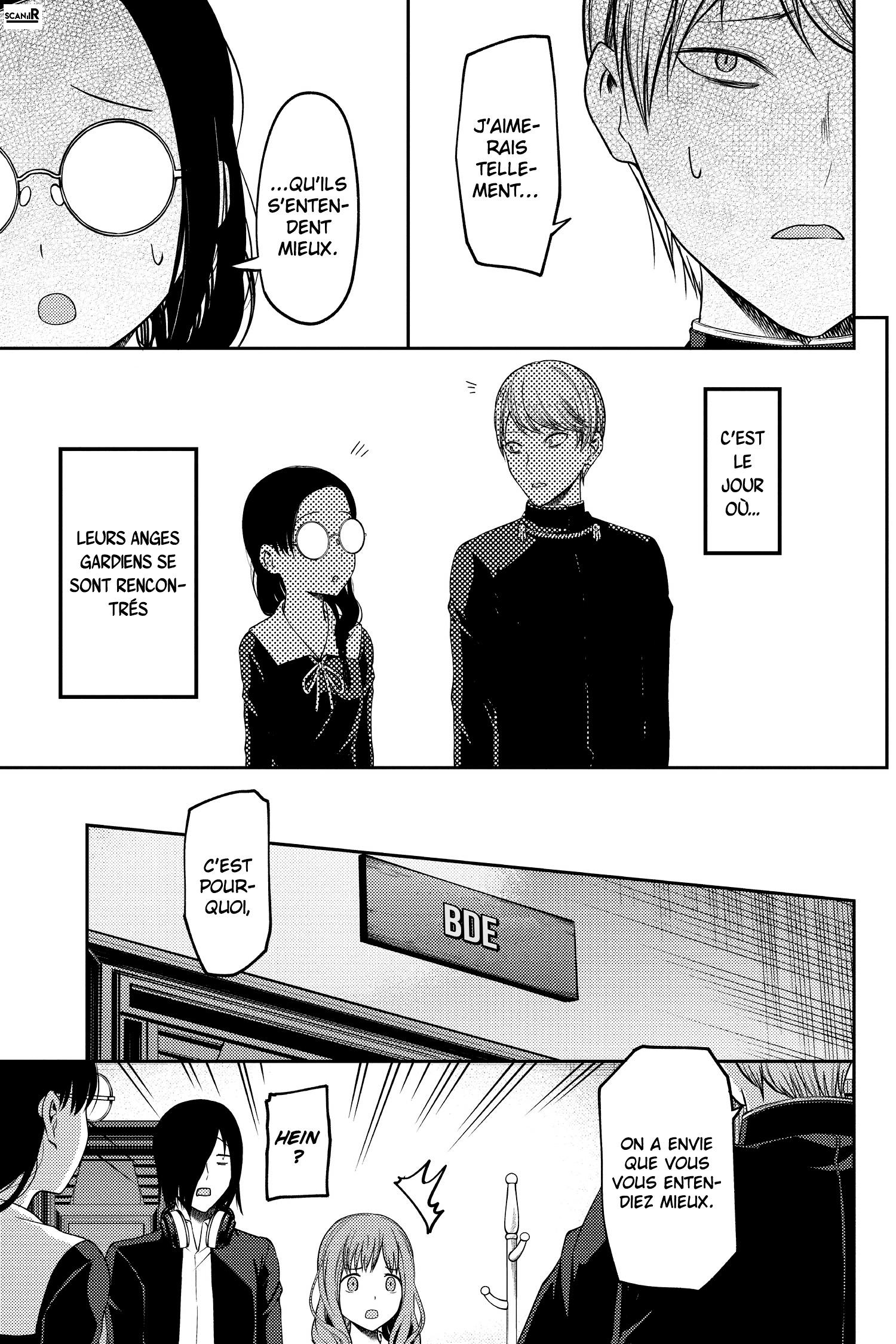 Read Kaguya sama  Love is War Fr Manga Online