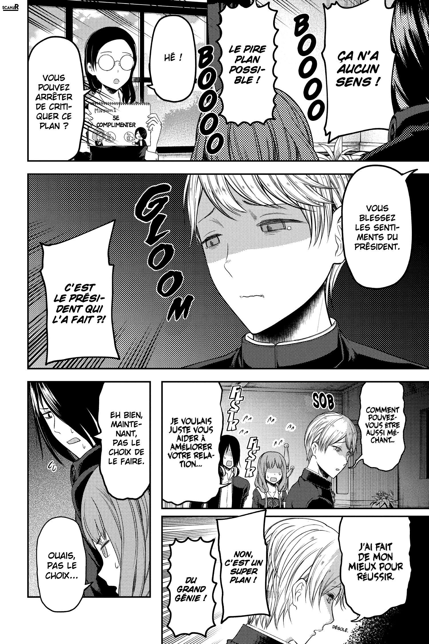 Read Kaguya sama  Love is War Fr Manga Online