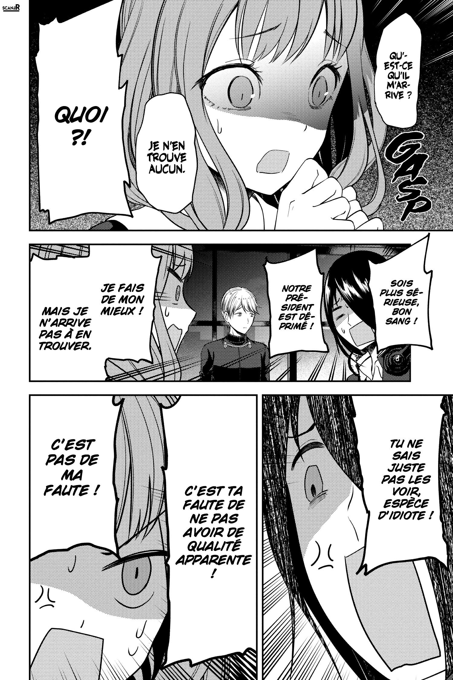 Read Kaguya sama  Love is War Fr Manga Online