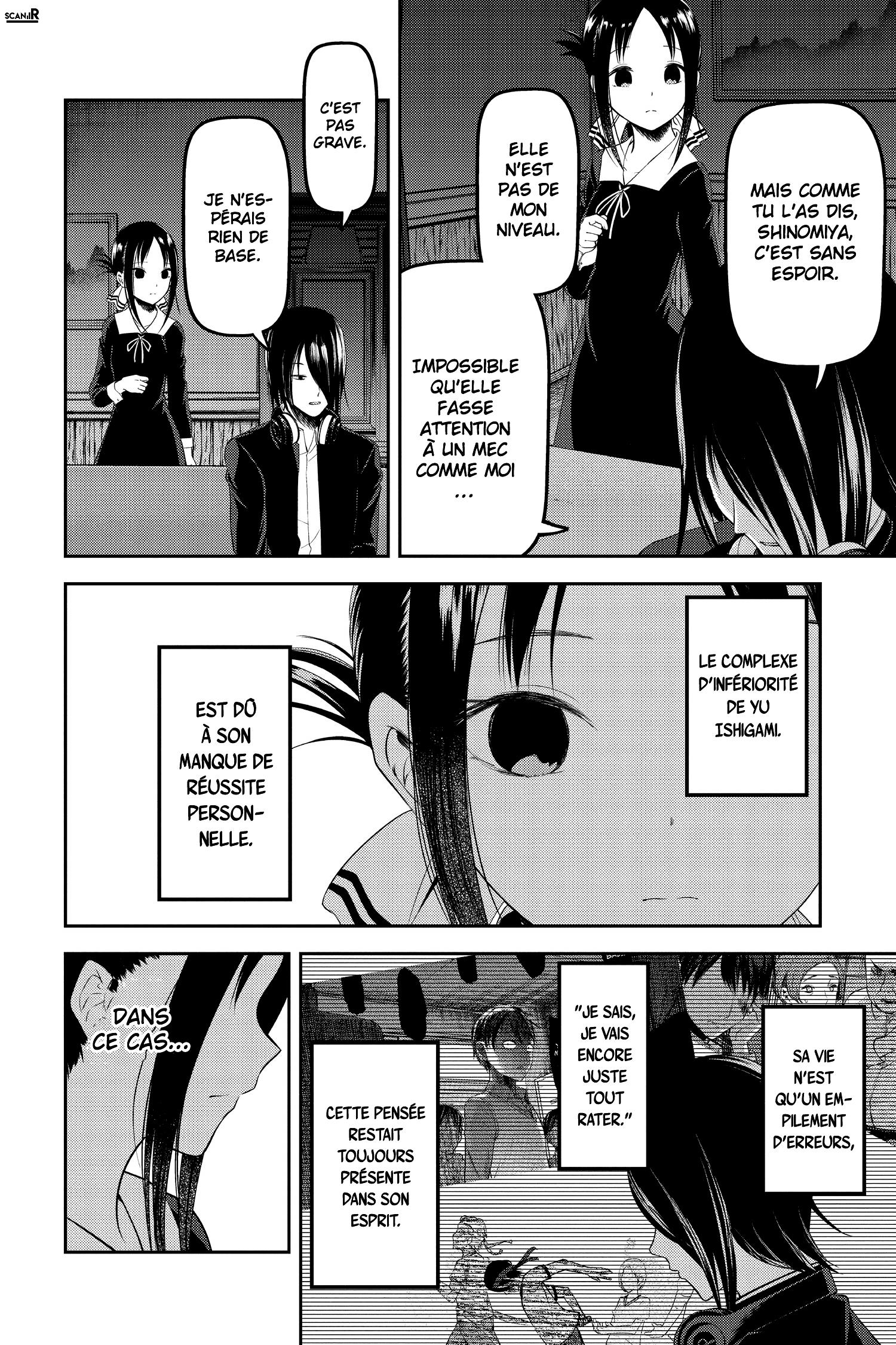 Read Kaguya sama  Love is War Fr Manga Online