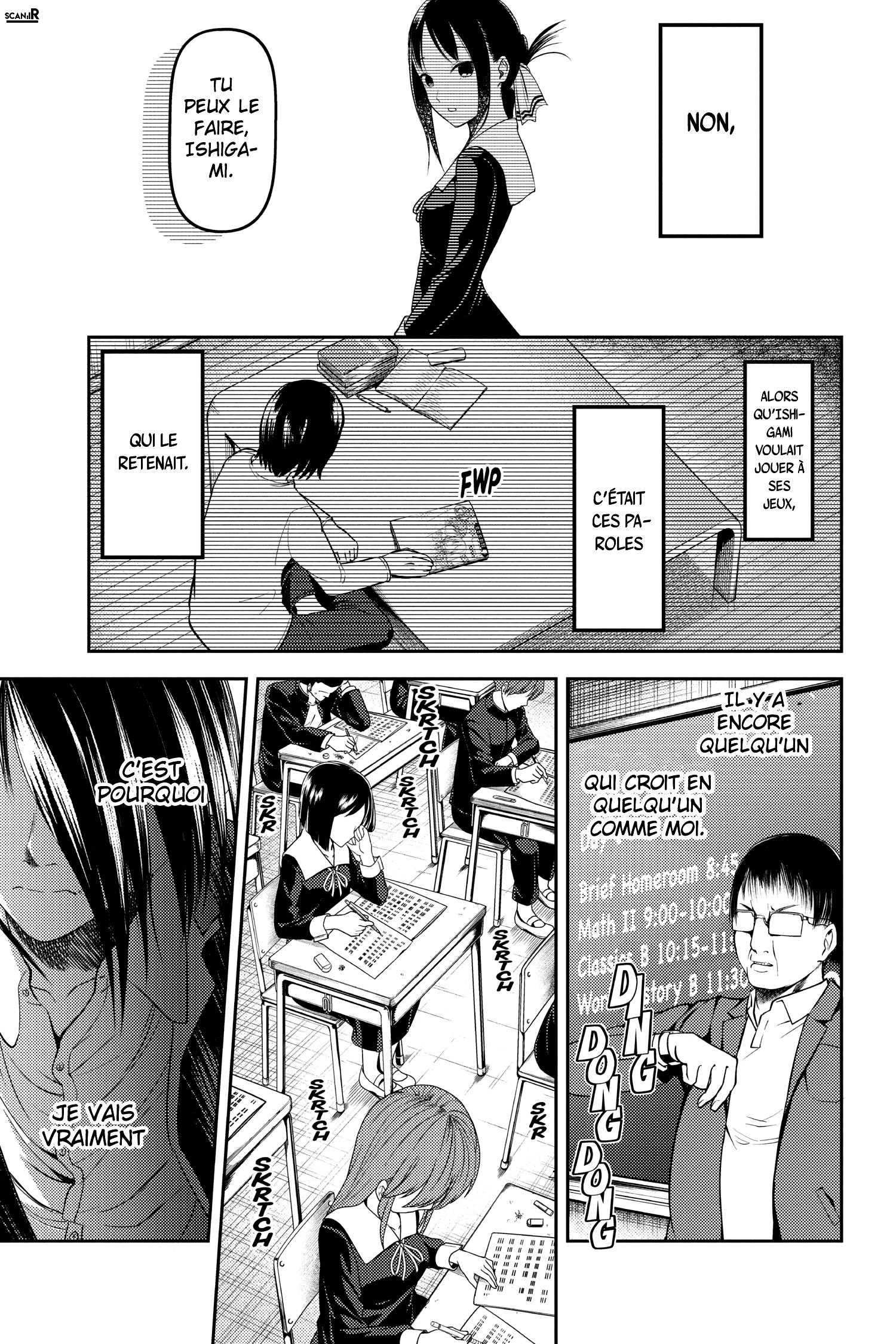Read Kaguya sama  Love is War Fr Manga Online