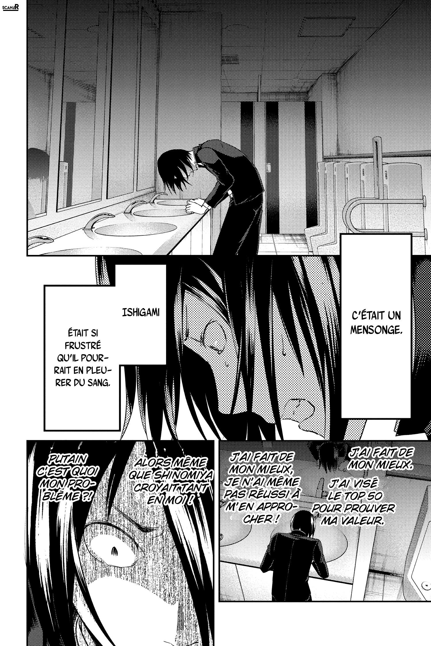 Read Kaguya sama  Love is War Fr Manga Online