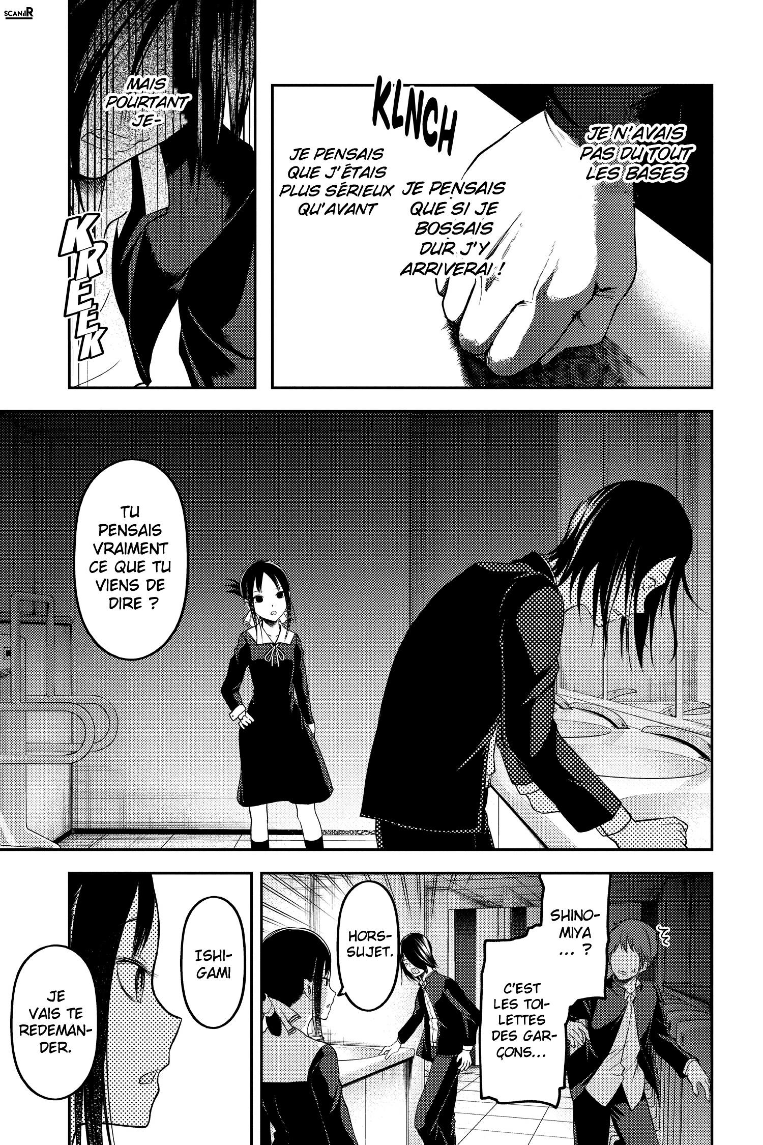 Read Kaguya sama  Love is War Fr Manga Online
