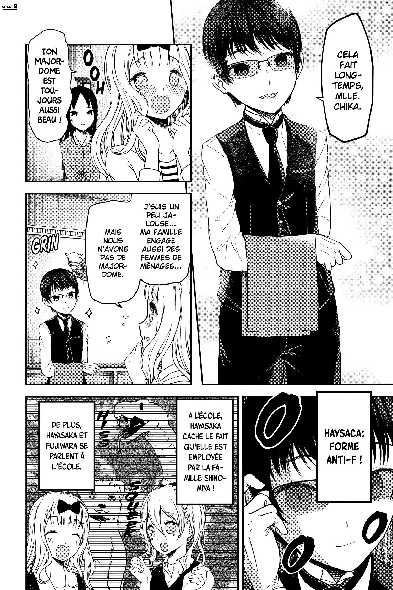 Read Kaguya sama  Love is War Fr Manga Online
