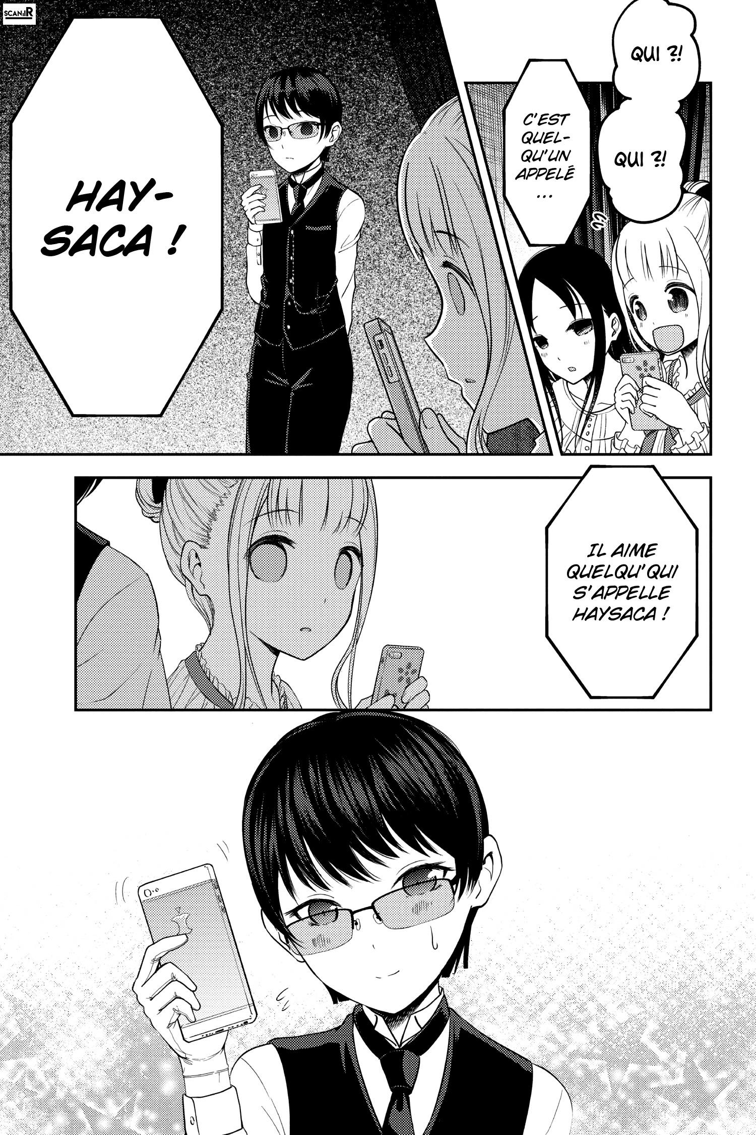 Read Kaguya sama  Love is War Fr Manga Online