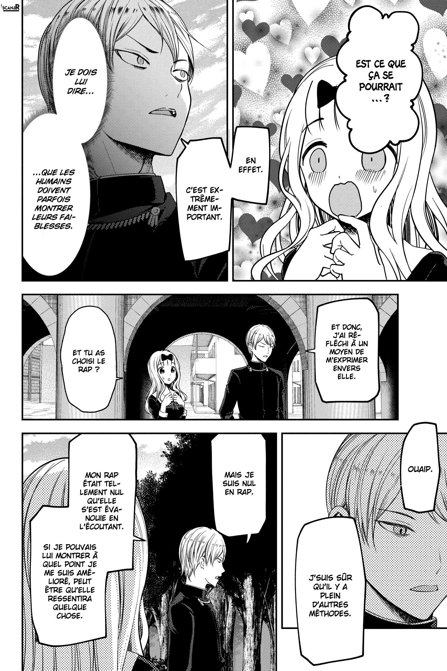 Read Kaguya sama  Love is War Fr Manga Online