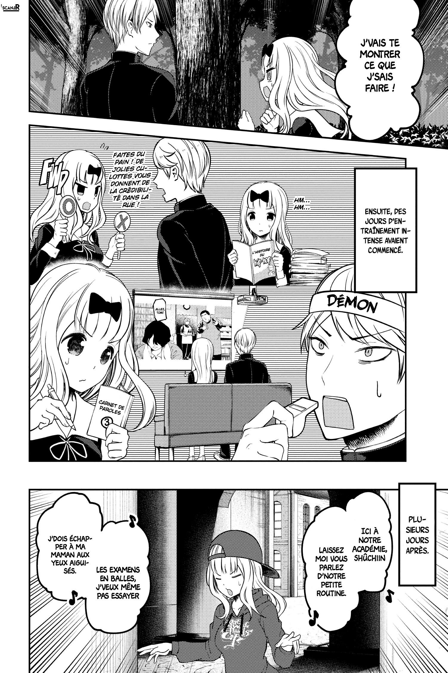 Read Kaguya sama  Love is War Fr Manga Online