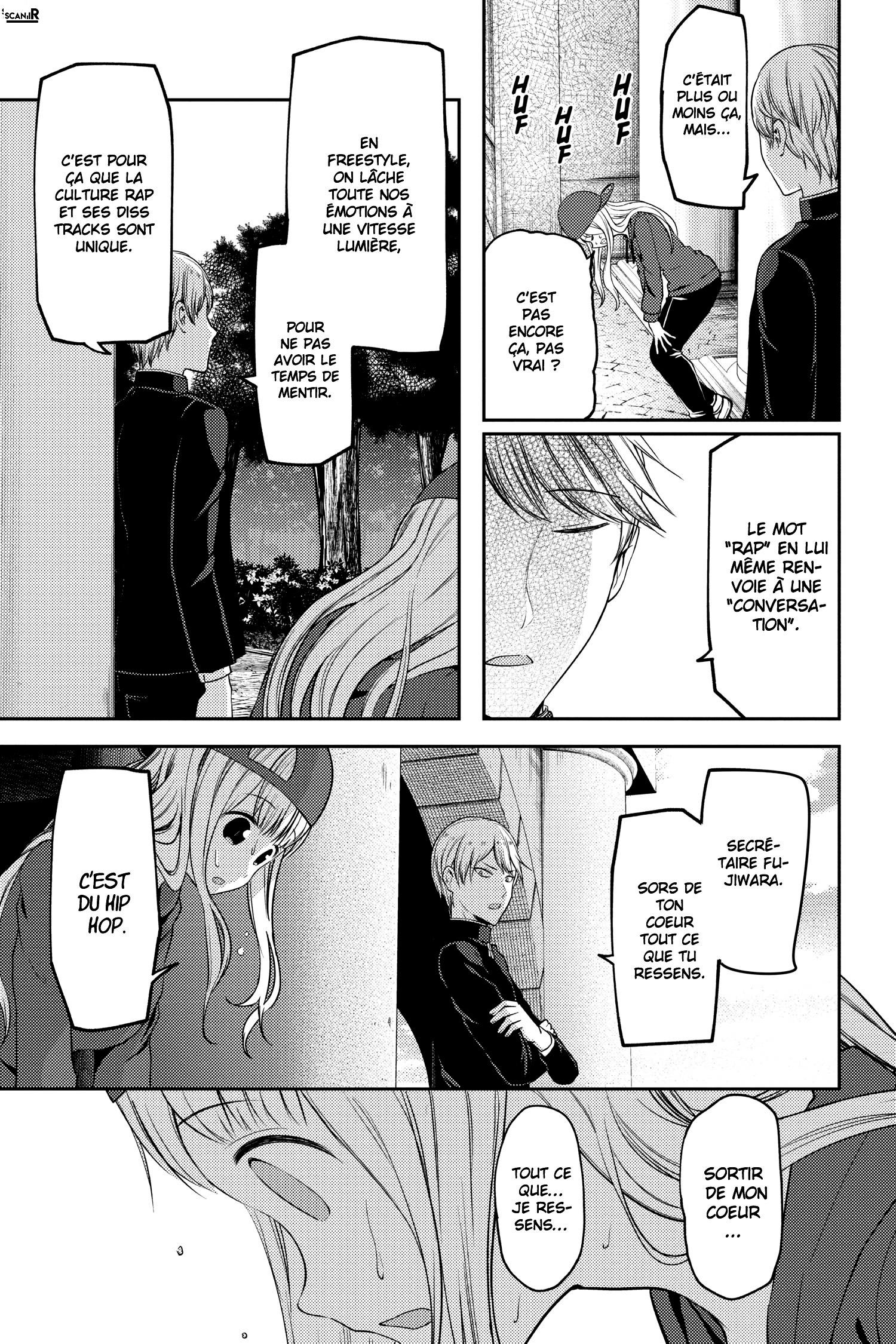 Read Kaguya sama  Love is War Fr Manga Online