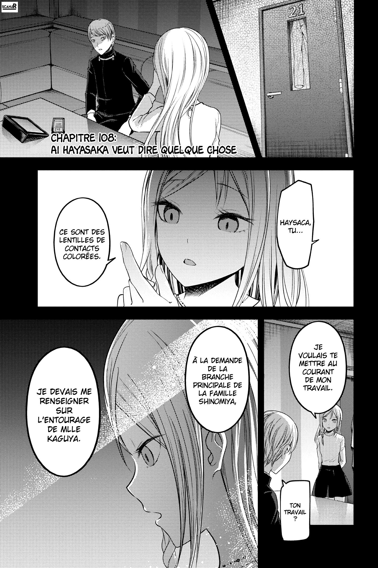 Read Kaguya sama  Love is War Fr Manga Online