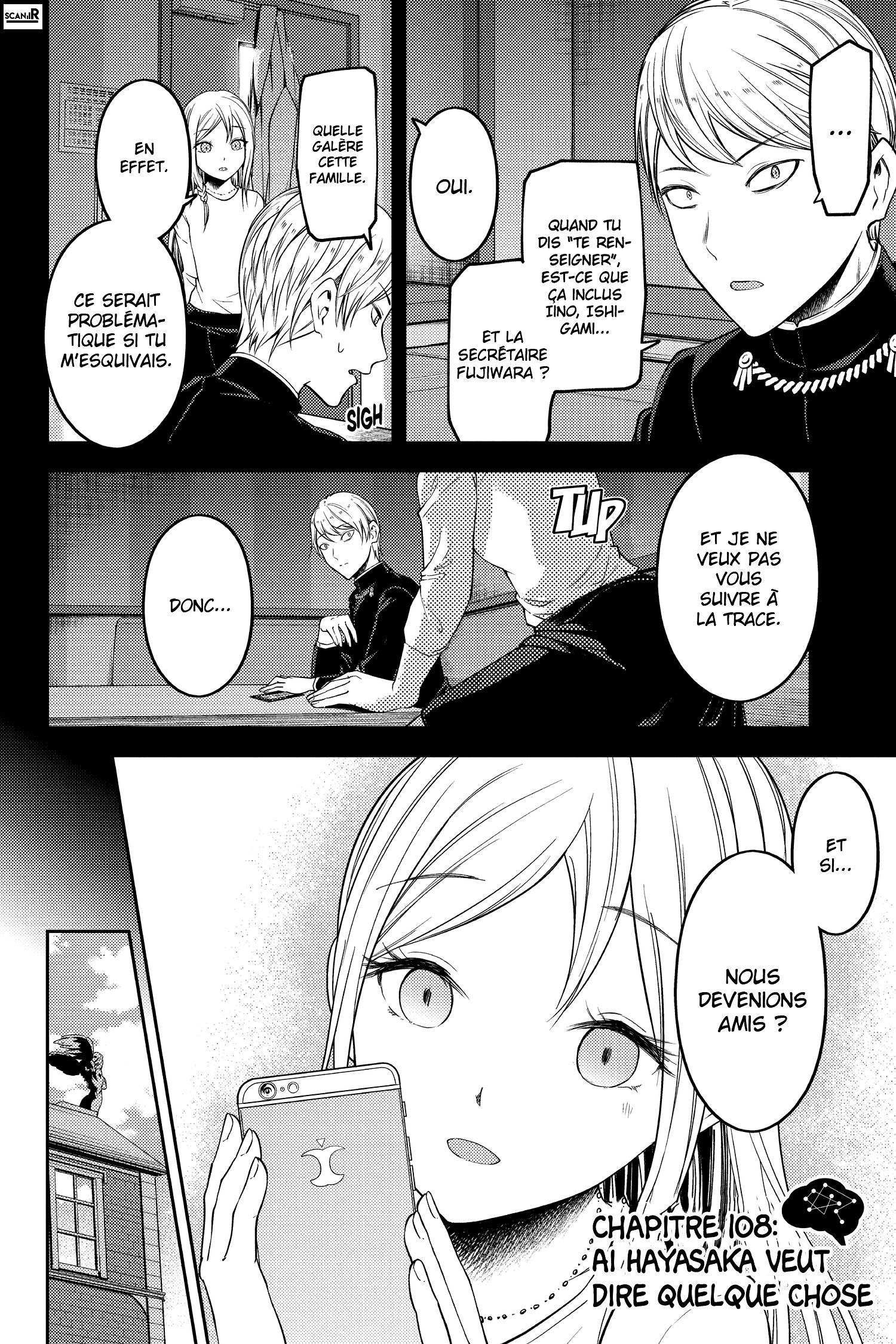 Read Kaguya sama  Love is War Fr Manga Online