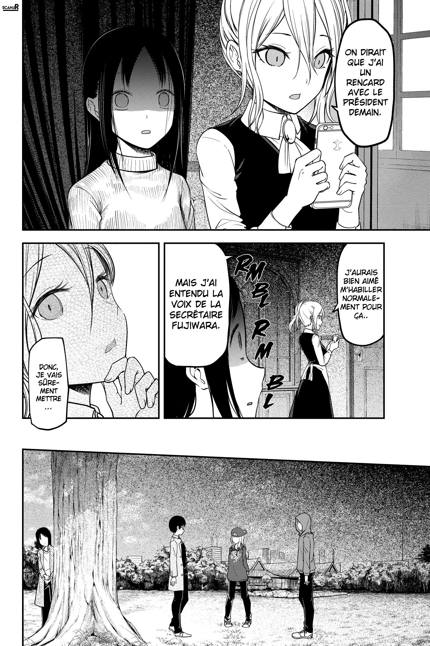Read Kaguya sama  Love is War Fr Manga Online