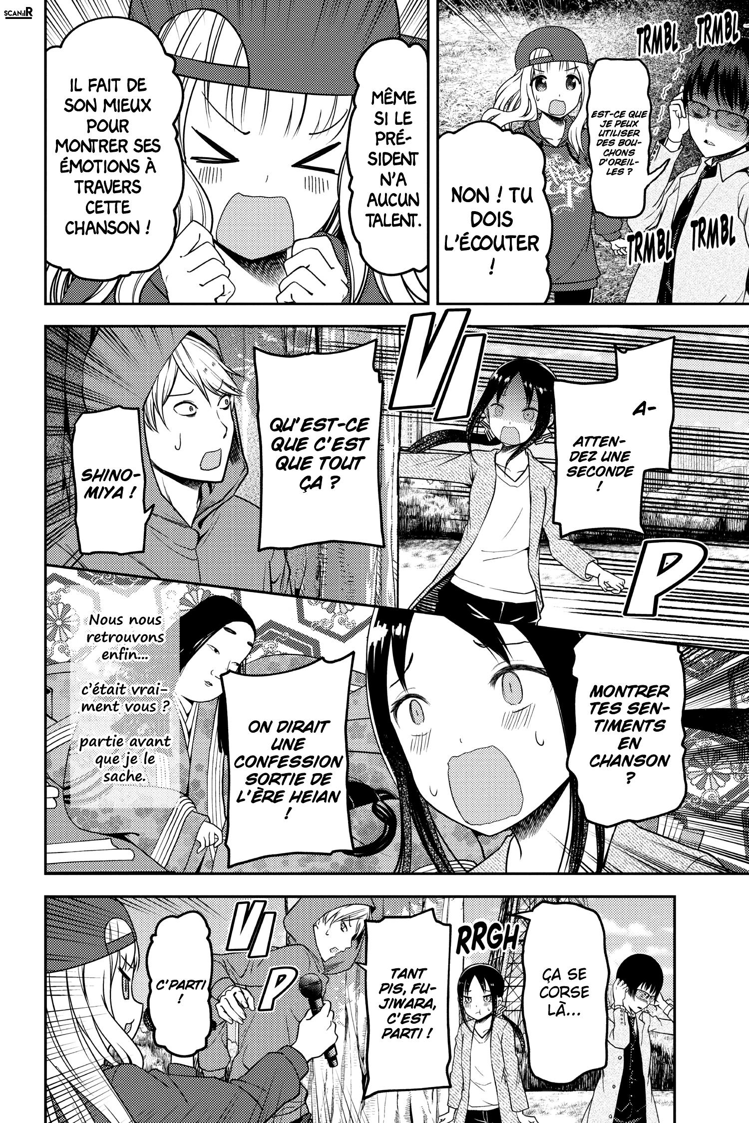 Read Kaguya sama  Love is War Fr Manga Online