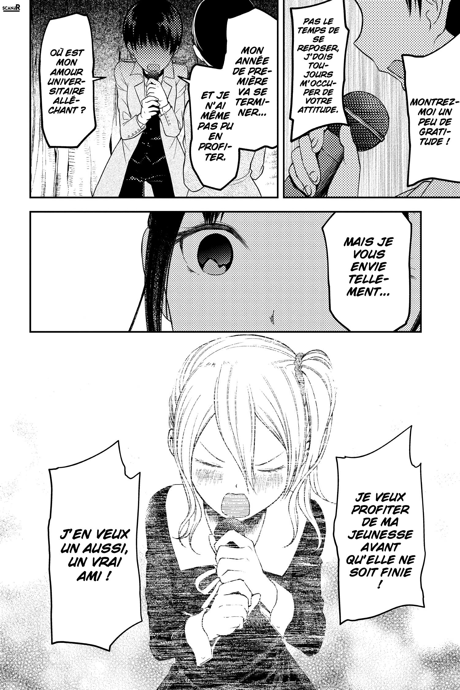 Read Kaguya sama  Love is War Fr Manga Online