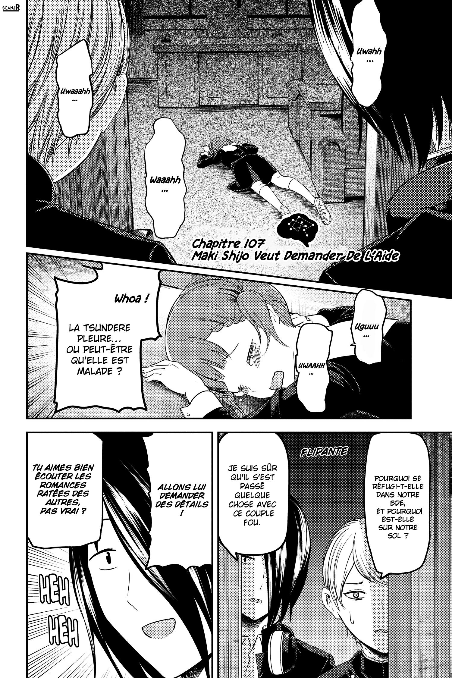 Read Kaguya sama  Love is War Fr Manga Online