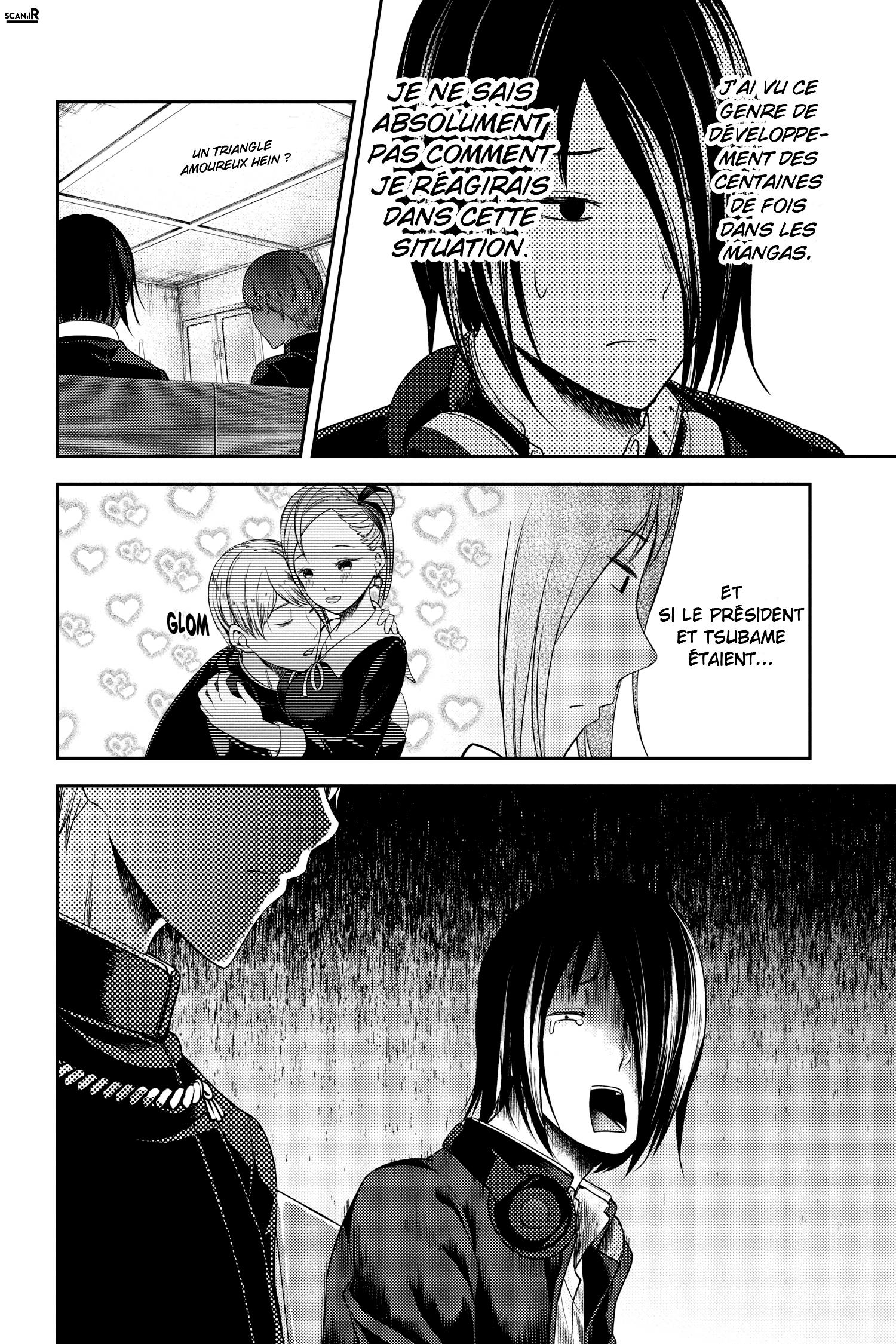 Read Kaguya sama  Love is War Fr Manga Online