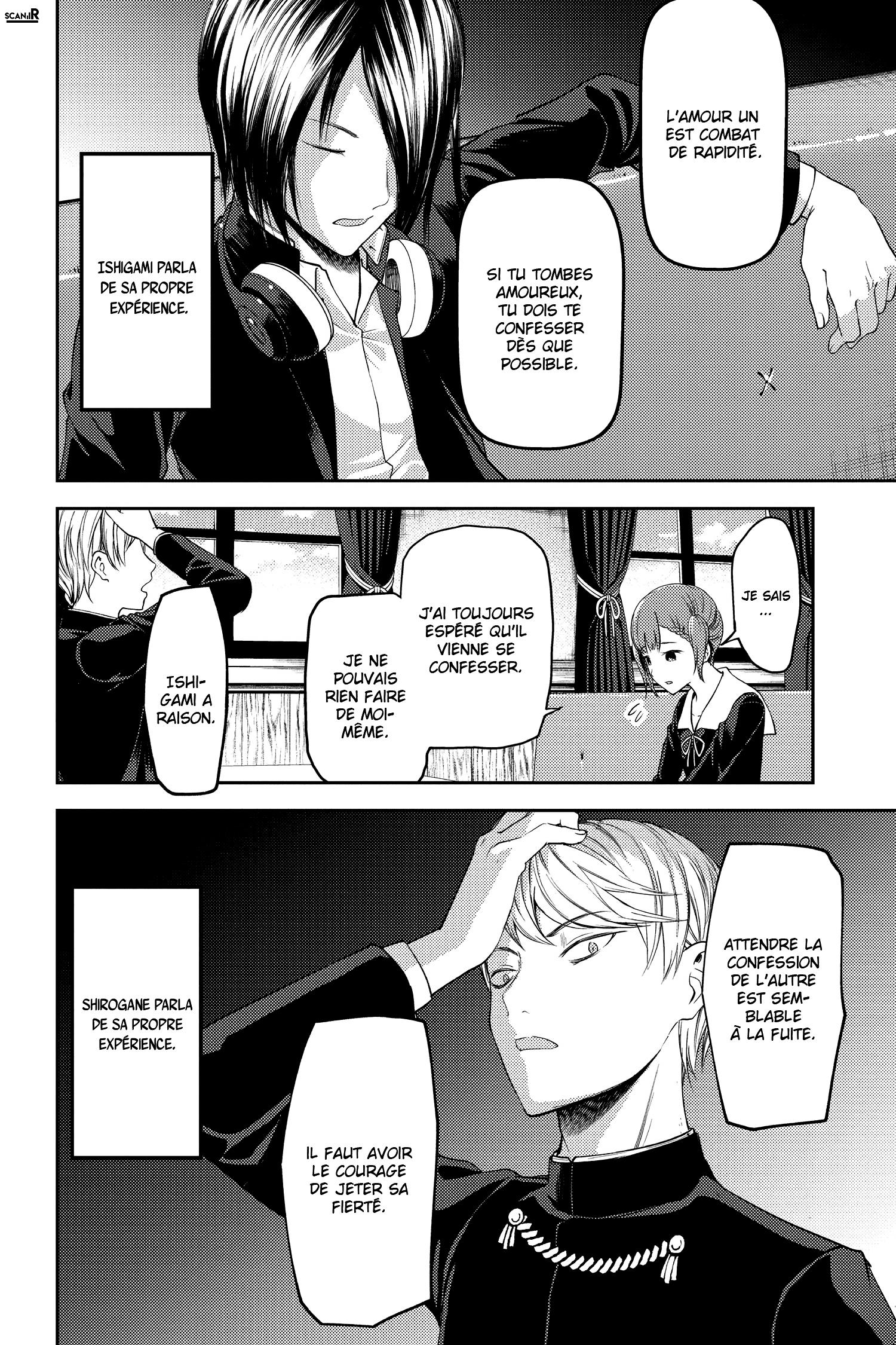 Read Kaguya sama  Love is War Fr Manga Online