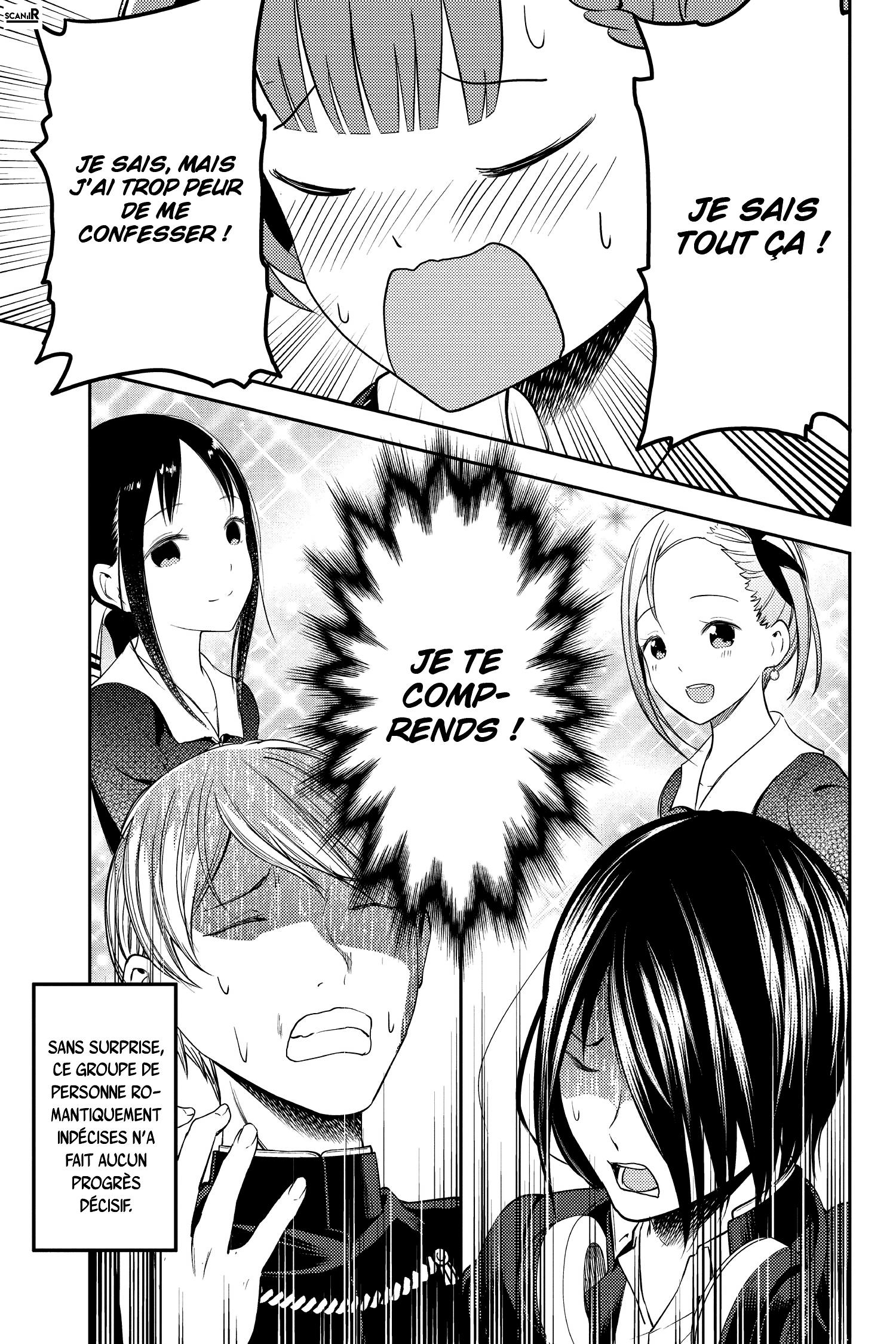 Read Kaguya sama  Love is War Fr Manga Online