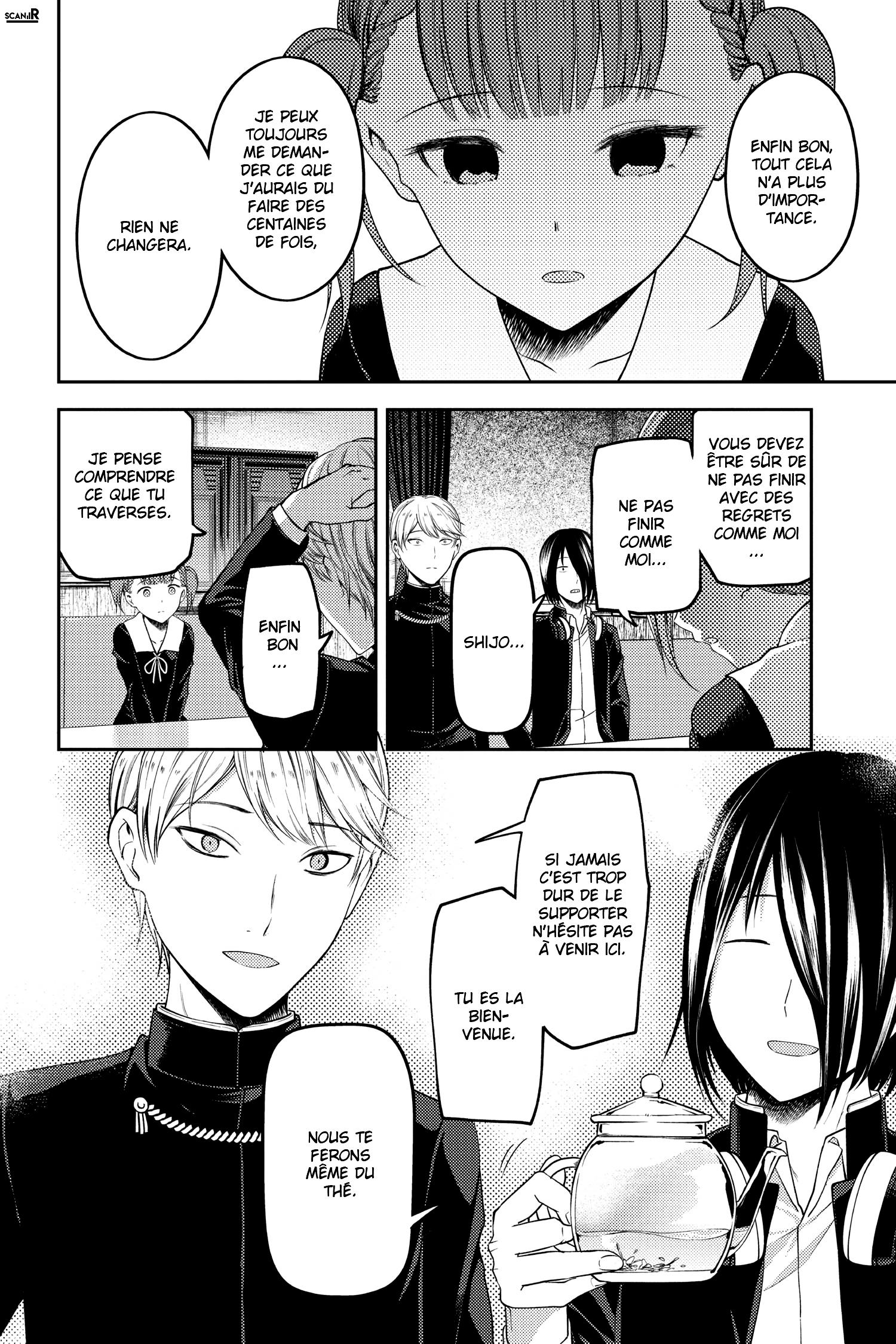 Read Kaguya sama  Love is War Fr Manga Online