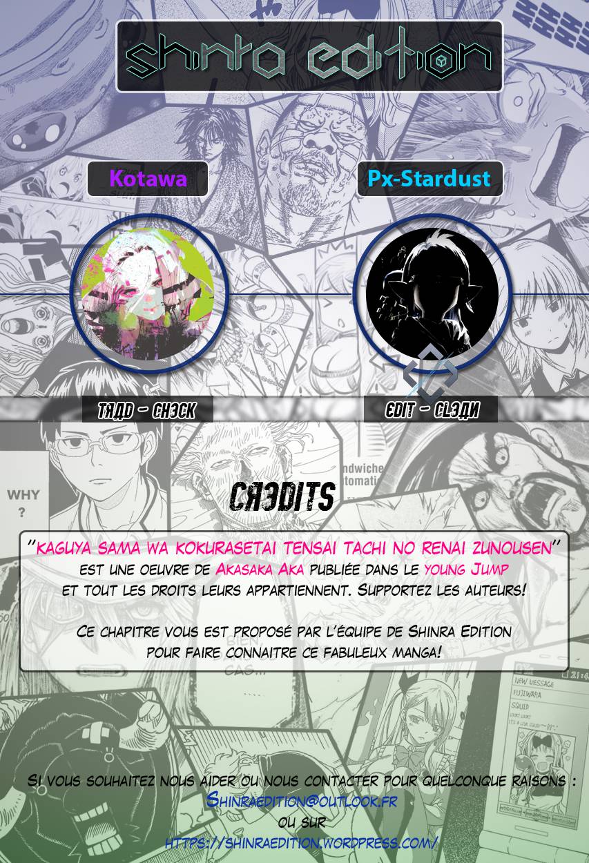 Read Kaguya sama  Love is War Fr Manga Online