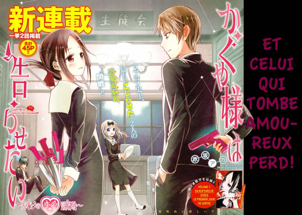Read Kaguya sama  Love is War Fr Manga Online