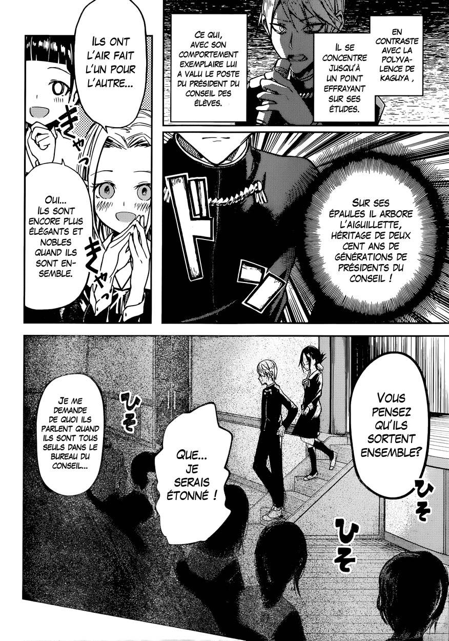 Read Kaguya sama  Love is War Fr Manga Online