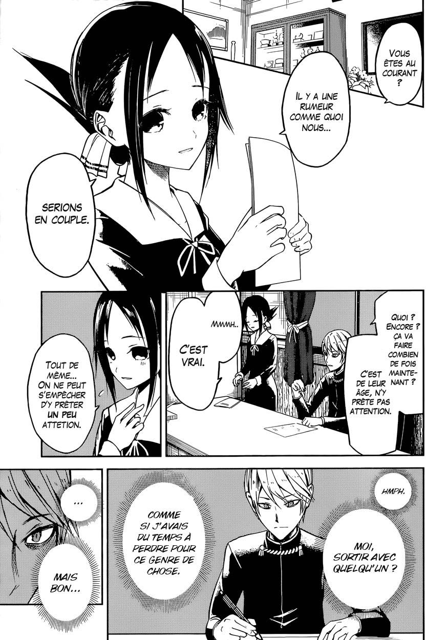 Read Kaguya sama  Love is War Fr Manga Online