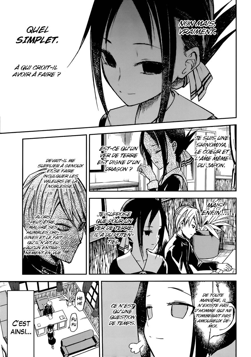 Read Kaguya sama  Love is War Fr Manga Online