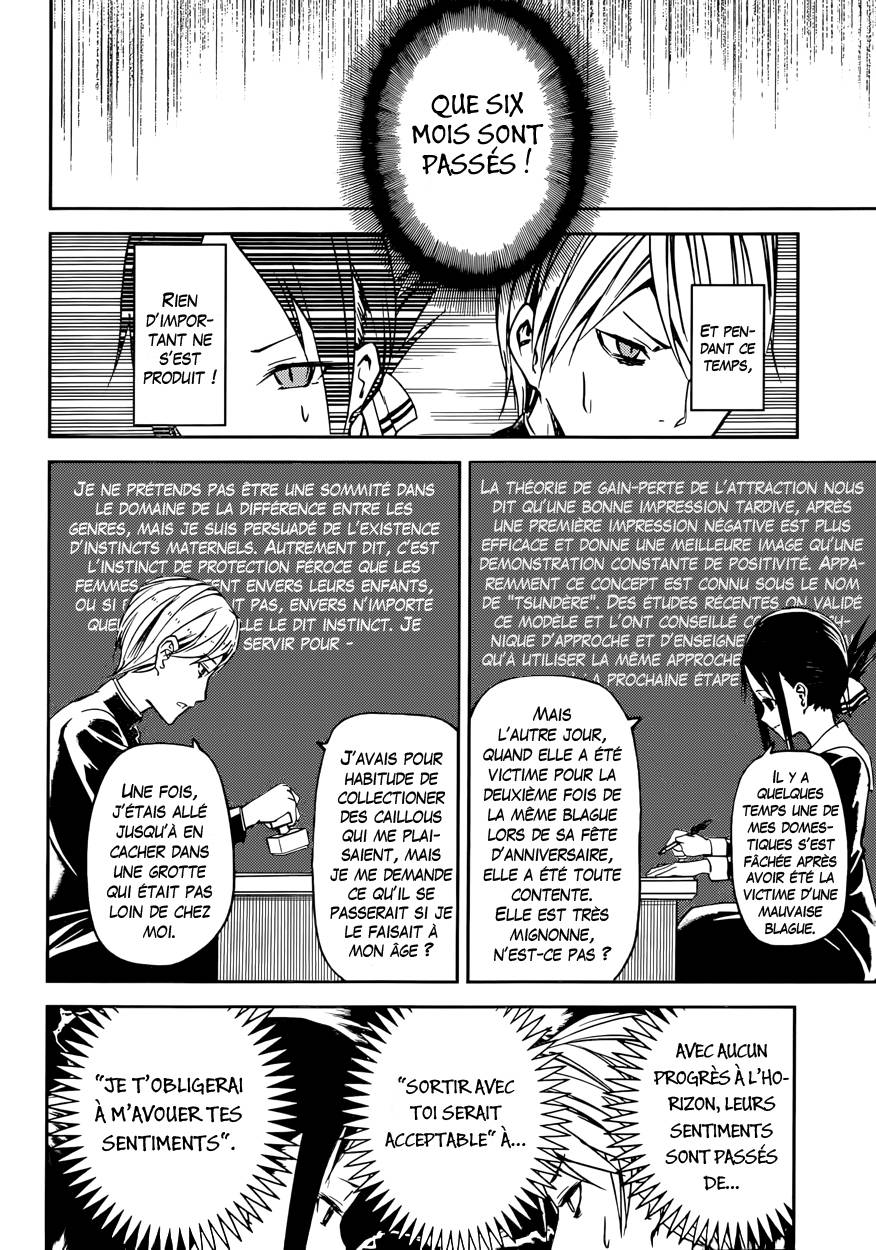 Read Kaguya sama  Love is War Fr Manga Online