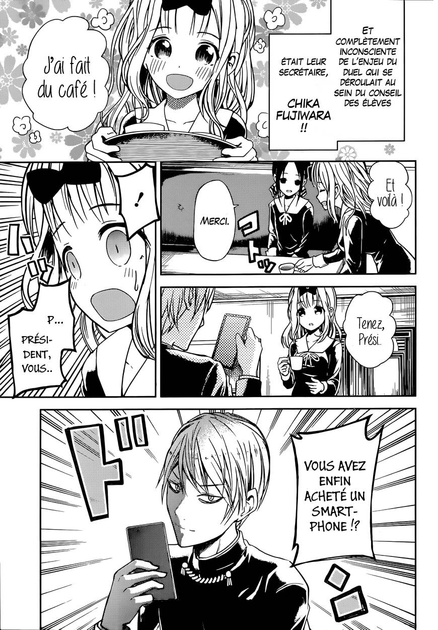 Read Kaguya sama  Love is War Fr Manga Online
