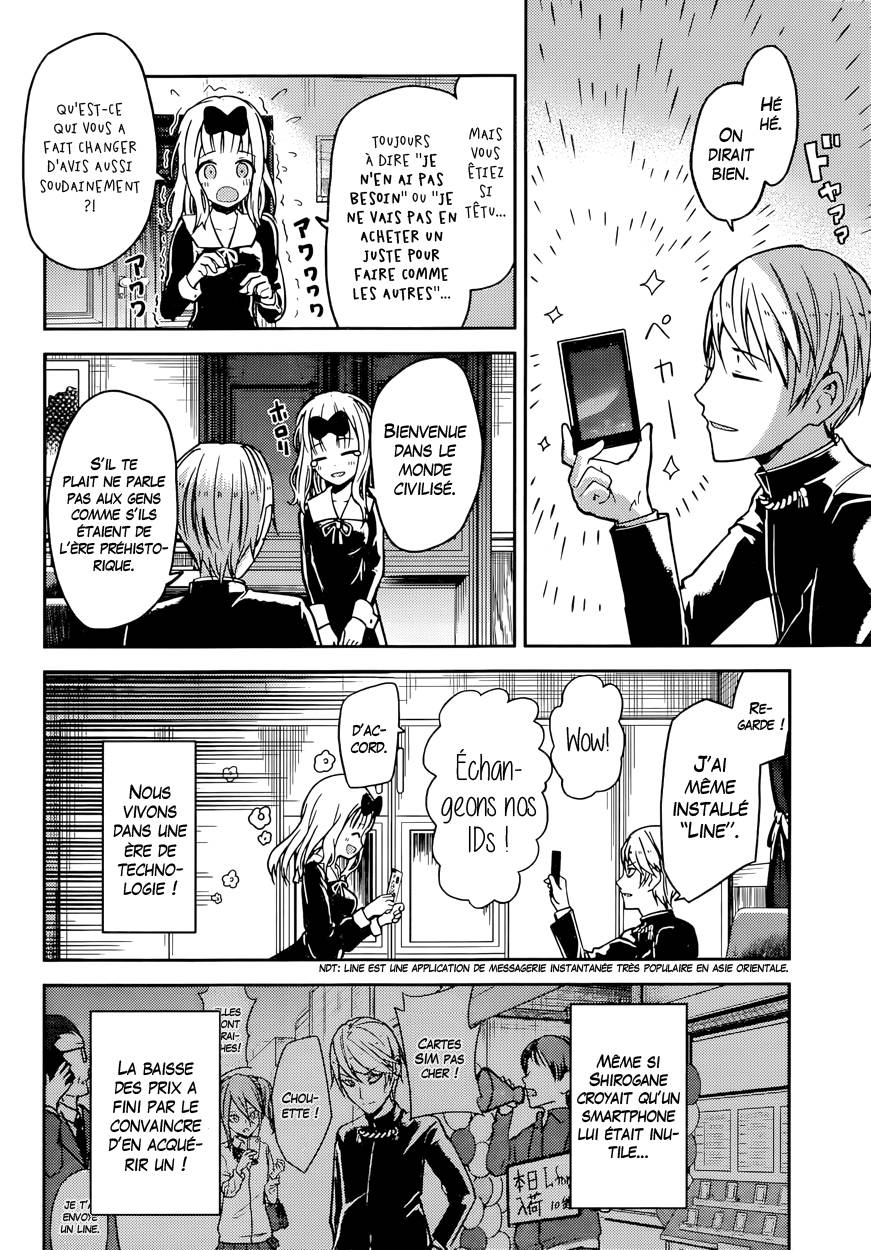 Read Kaguya sama  Love is War Fr Manga Online