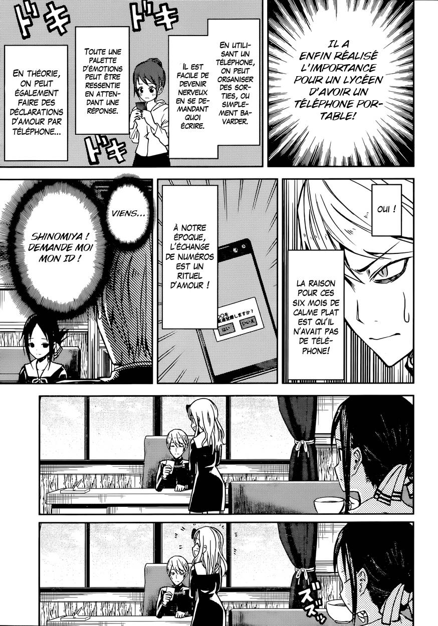 Read Kaguya sama  Love is War Fr Manga Online