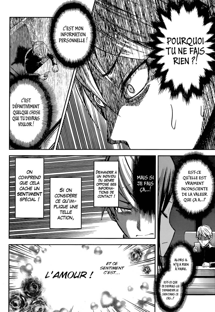 Read Kaguya sama  Love is War Fr Manga Online
