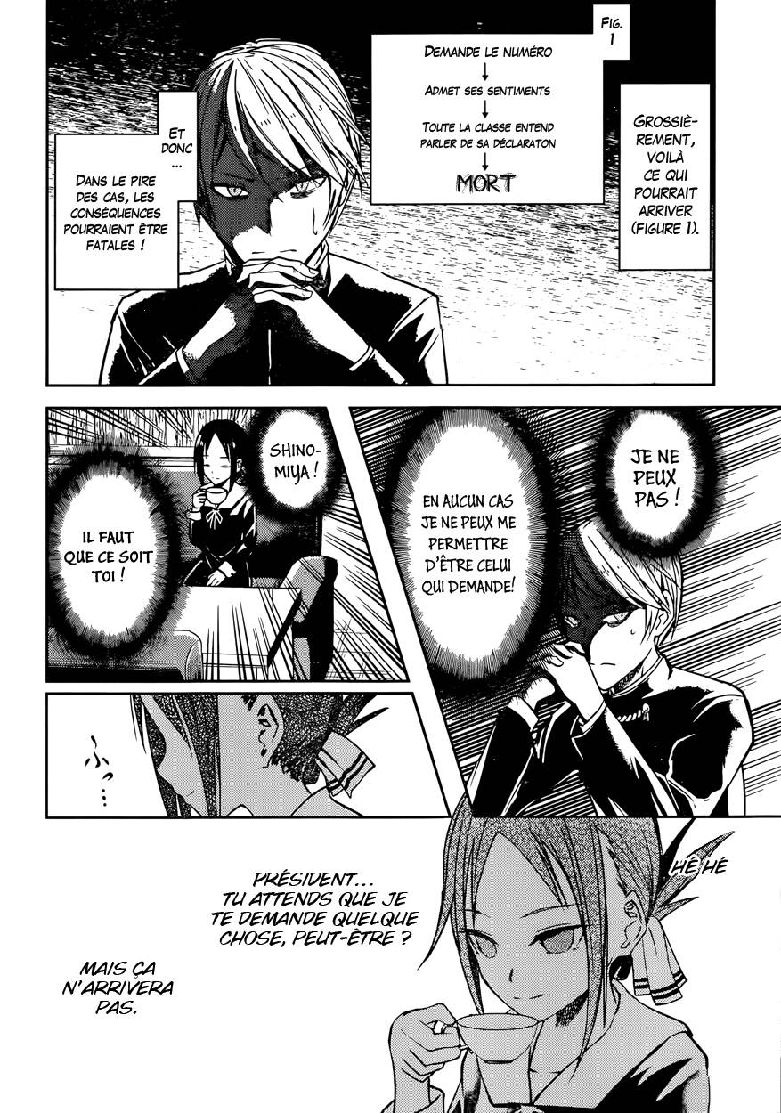 Read Kaguya sama  Love is War Fr Manga Online