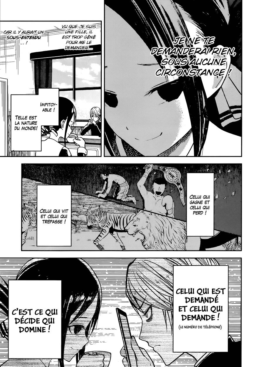 Read Kaguya sama  Love is War Fr Manga Online