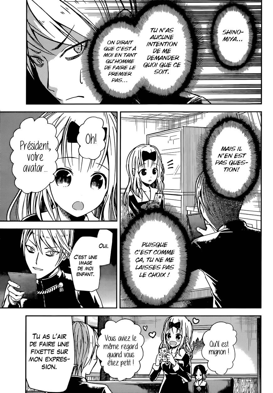 Read Kaguya sama  Love is War Fr Manga Online
