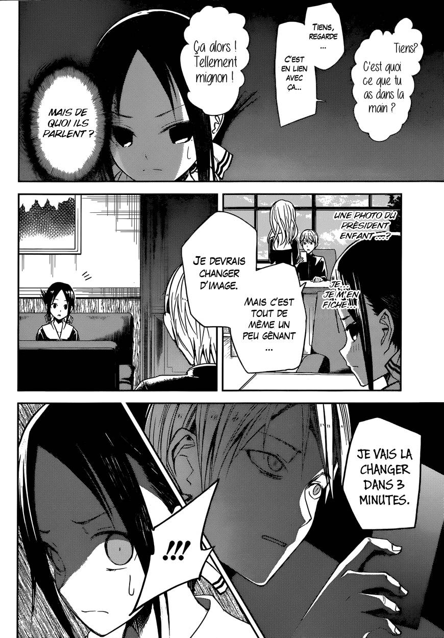Read Kaguya sama  Love is War Fr Manga Online