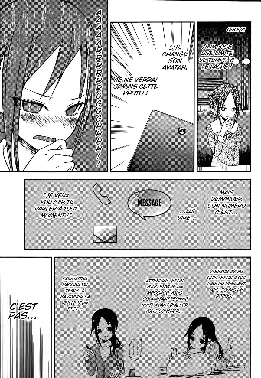 Read Kaguya sama  Love is War Fr Manga Online