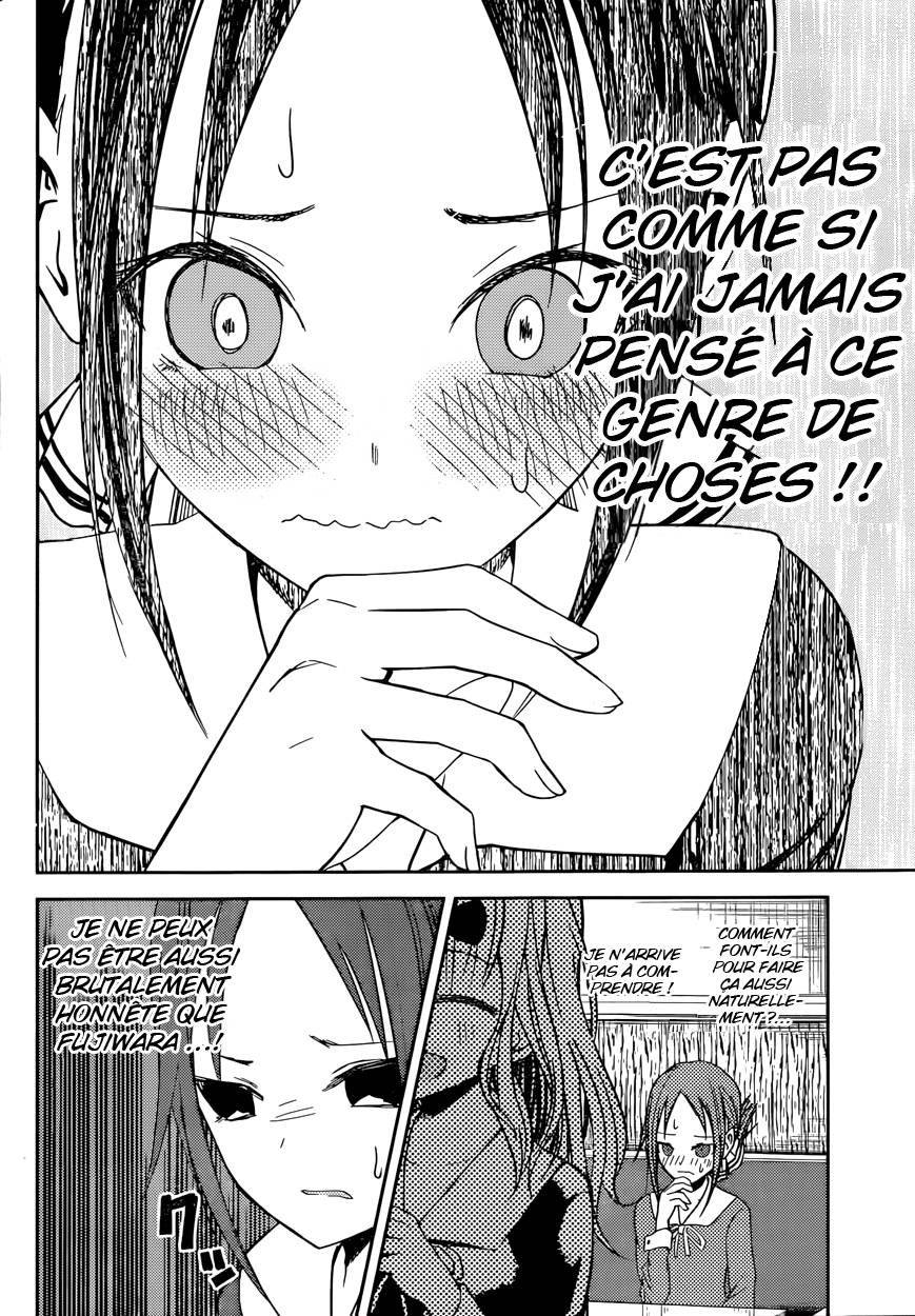 Read Kaguya sama  Love is War Fr Manga Online