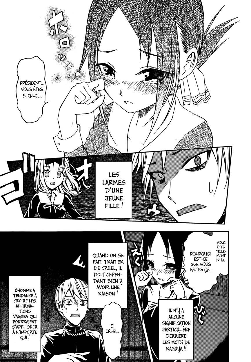 Read Kaguya sama  Love is War Fr Manga Online