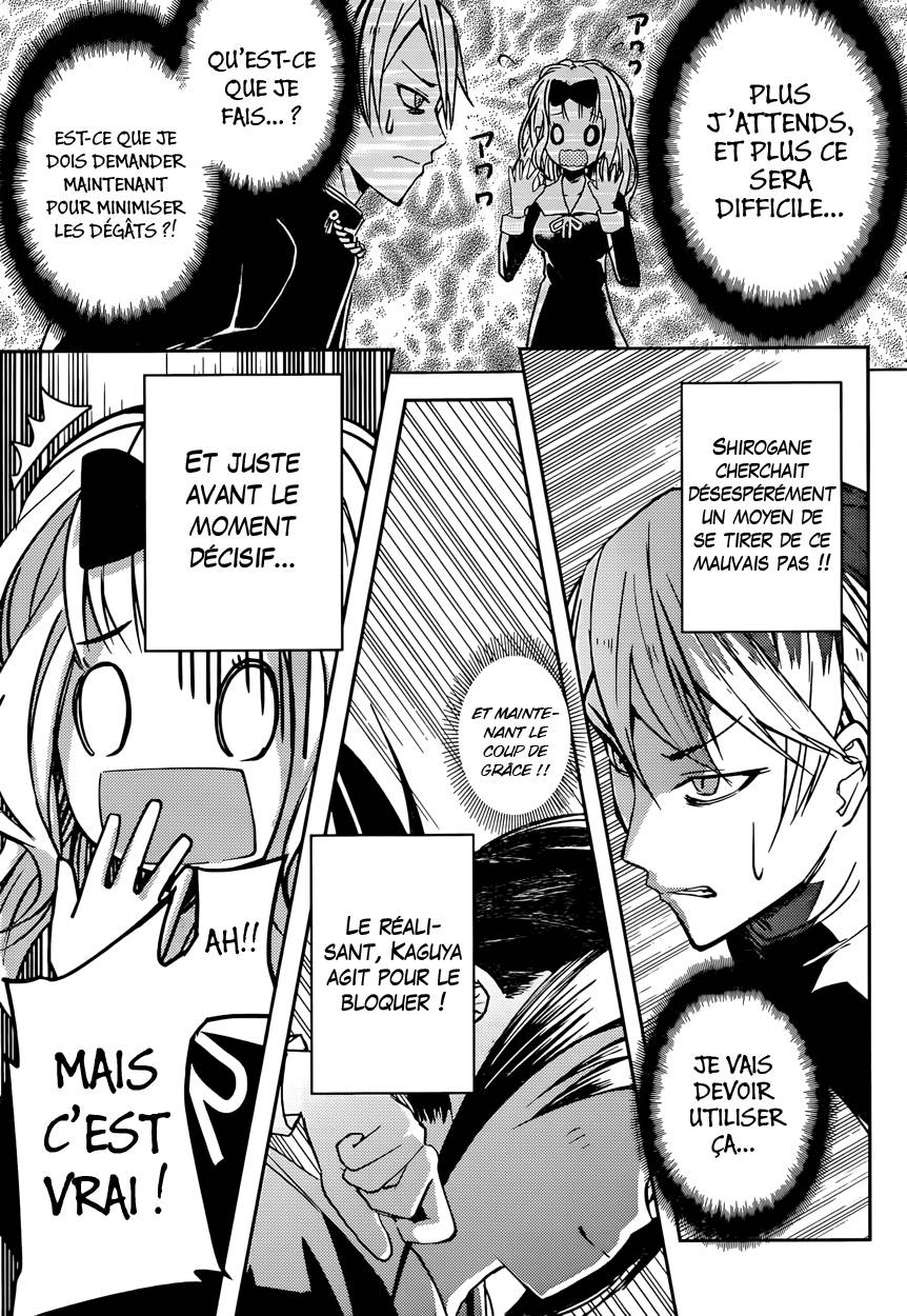 Read Kaguya sama  Love is War Fr Manga Online